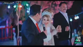 اغنية   ليلة عرسي  غناء الفنان   عبد الرحمن المرشدي   مشهد من مسلسل   لميس وجمعة         دندنها