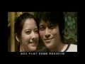 Mayday【You Are Not Truly Happy】Official MV