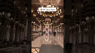افتحي بابك يامدينه دندنها