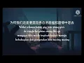 Lirik dan Terjemahan lagu Mayday (Wǔyuètiān) 五月天 - Tiba tiba rindu kamu (Túrán hǎo xiǎng nǐ) 突然好想你