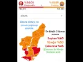 Download Lagu Depremden Etkilenen En büyük il Adana 2. Tur seçim sonuçları #seçim #seçim2023 #akp #rte #kk #chp
