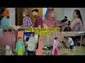 Download Lagu Matt Te Parda , Part -38 , ਮੱਤ ਤੇ ਪਰਦਾ , New Punjabi Video 2025 , VICKY PREET ❤️
