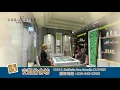 Ann Karen Spa m v1