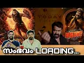 Download Lagu eകിഴി | Bha Bha Ba Mohanlal Update | Dileep | Kantara 2 Poster | Yash TOXIC | Entertainment Kizhi