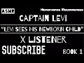 Lagu Levi x listener