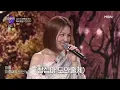 [미스터리 듀엣] 서로에 대한 깊은 이해로 완성된 아름다운 무대!  알리 X 이창섭-365일 (이창섭 feat. 알리)