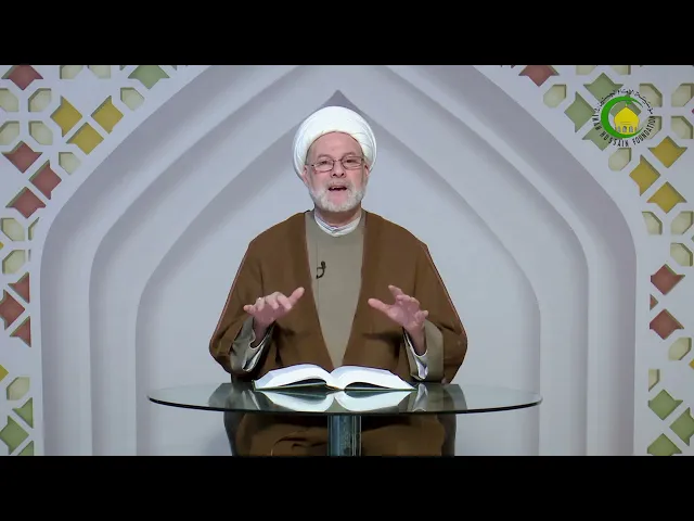 ⁣79  الجزء الأول،إشارة إلی عدة مباحث ماهویة، إن المفهوم...،ص343 - الأستاذ: سماحة الشیخ فضیل الجزائری