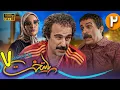 Download Lagu سریال جدید و کمدی پایتخت 7 - قسمت 2 | Serial Paytakht 7 - Part 2