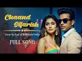 Lagu Chaand Sifarish (Soulful Cover) – Aamir Khan \u0026 Kajol | Fanaa | Bollywood Melodies 🎶💖