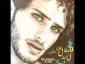 محمود التركي والله احبه