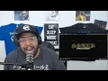 *DIZZYTOOSKINNY* (FT. AFROTO) "PLUTO" {ESMR REACTIONS}
