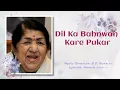 Download Lagu Dil Ka Bhanwar Kare Pukar | Lata Mangeshkar | Sraddhanjali Album | Classic Hindi Song | Melody Queen