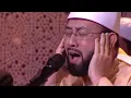 Lagu Haflah Al-Quran - Al-Marhum Qari Wan Ainuddin Hilmi, Tirmizi Ali, Amirahman Abbas, Dr Anuar Hasin
