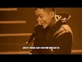 던말릭 - Run! (Feat. Justhis, Nafla)
