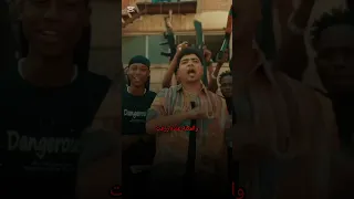 من يوم ما سرتي سمعت احمد موزة كليب البلد بلدنا 