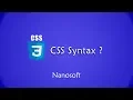 Learn CSS3 in urdu - CSS Syntax
