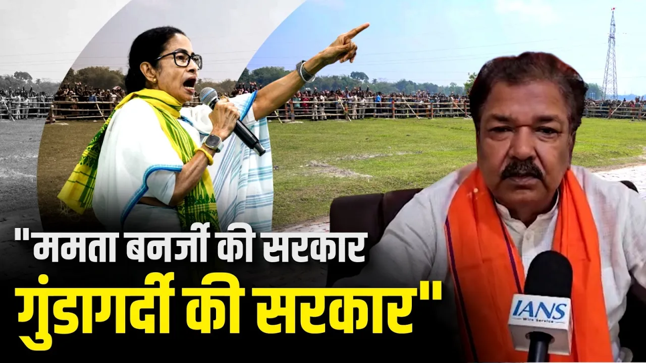 "Mamata Banerjee की सरकार गुंडागर्दी की सरकार" | Dilip Jaiswal  का ममता पर जोरदार हमला | TMC vs BJP