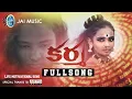 Download Lagu Karma Full Video Song | Life Motivational Song |Sampoornesh Babu | Suresh Surya|Jai Music