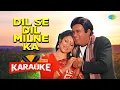 Download Lagu Dil Se Dil Milne Ka - Karaoke With Lyrics | Lata Mangeshkar | Kishore Kumar | Hindi Karaoke Song