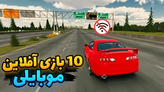                                     دندنها