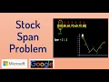 Stock Span Problem - STACK DATA STRUCTURES