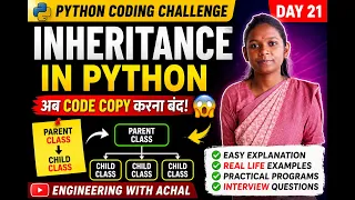 Inheritance In Python OOPs Python Tutorial Day 21