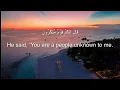 Download Lagu Sherif Mostafa Surat al-Hijr The Rock heart melting voice❤️ Soothing Quran Recitation. سورة الحجر