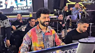 حيران كده ليه بطلعات جامده أوى جديد ٢٠٢٥ مصطفى باسط 