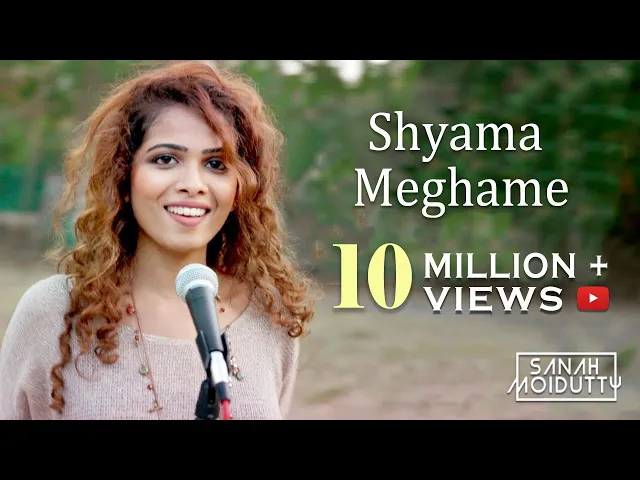 Download MP3 Shyama Meghame | ശ്യാമമേഘമേ | Adhipan | Malayalam | Sanah Moidutty