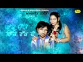 Download Lagu Amarjeet Nagina l Hikk Otte Hikk Rakh De l ਹਿਕ ਉੱਤੇ ਹਿਕ ਰੱਖ ਦੇ l Punjabi Song @AnandMusicOfficialbti