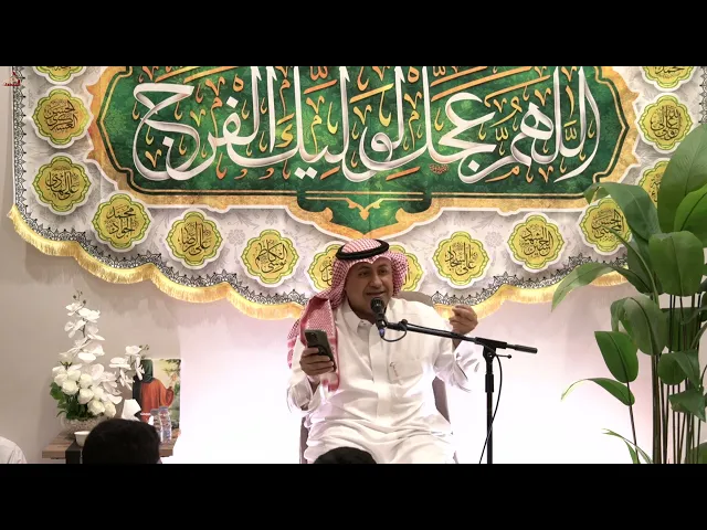 ⁣الرادود طاهر ال درع || مولد الامام المهدي عليه السلام