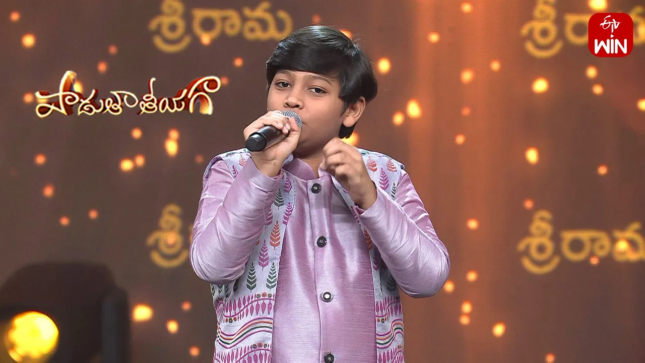 Allah Song - Sai Vedanth Performance | Padutha Theeyaga | 6th May 2024 | ETV Telugu Allah Song - Sai Vedanth Performance | Padutha Theeyaga | 6th May 2024 | ETV Telugu