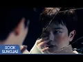 Download Lagu 육성재 '이제야' M/V
