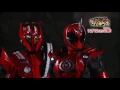 Download Lagu Kamen Rider Ghost - Tousan Damashii Henshin Sound