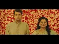 kakshi amminippilla video song | uyyaram payyaram | asif ali | samuel aby | zia ul haq