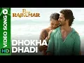 Download Lagu Dhokha Dhadi (Official Video Song) | R Rajkumar | Shahid Kapoor \u0026 Sonakshi Sinha | Pritam