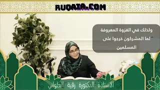 كيف يحررنا اسم الله العلي من وهم العظمة والتعالي على الآخرين؟