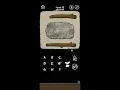 Hidden Code Brain Puzzle Game Level 13 Walkthrough Solution