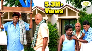 vadivelu non stop laughter comedy 