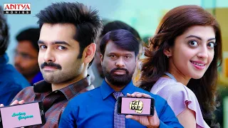 dumdaar khiladi movie in hindi scenes ram pothineni anupama pranitha aditya movies