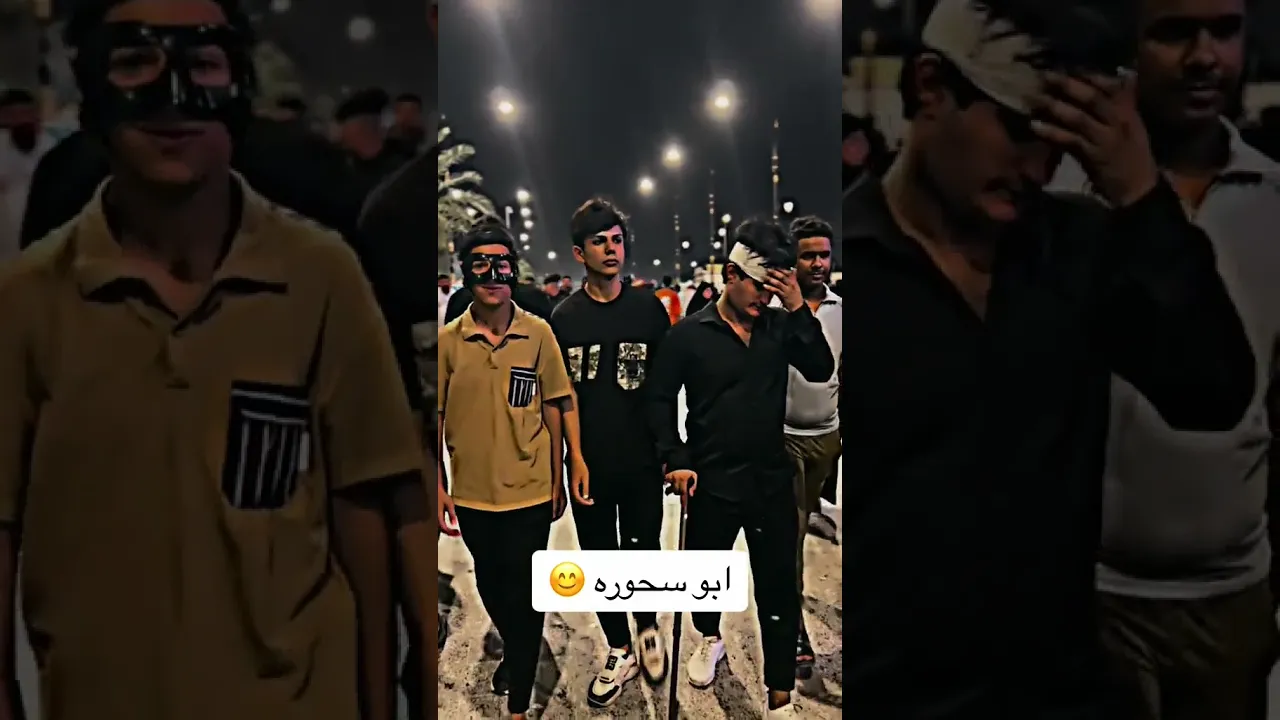 طب الساحه