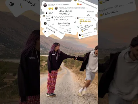 احتفلنا بعيد ميلادي باعادة تصوير يما انا اللي ريدو 😍