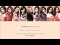 Download Lagu Girls' Generation - Galaxy Supernova (Color Coded Jap|Rom|Eng Lyrics)