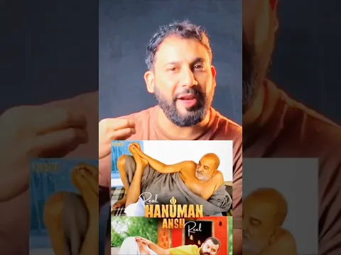 इस फिल्म ने इतिहास रच दिया।😱#hanuman #viral#tranding #facts #motivation #hanumanansh#hanuman#shorts