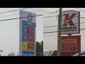 Low gas prices fuel friendly competition