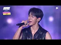 TIOT (티아이오티) - イエスタデイ (Yesterday) (원곡 : Official髭男dism) | KCON STAGE | KCON JAPAN 2024