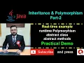 Inheritance Polymorphism Part-2 Real-time Example of Runtime Polymorphism with concept of abstract