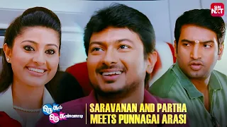 santhanam u0026 udhayanidhis fun over loaded flight scene oru kal oru kannadi sun nxt