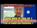 Download Lagu HURU HARA PETANG INI‼️BERITA BURUK PALING MENGEJUTKAN TUN DR MAHATHIR MOHAMAD‼️