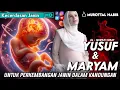 Lagu Surat Yusuf \u0026 Maryam Untuk Ibu Hamil Murottal Merdu Surah Pilihan Buat Hati dan Pikiran Jadi Tenang